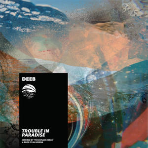 The Lone Patrol (feat. The Golden Cobra)