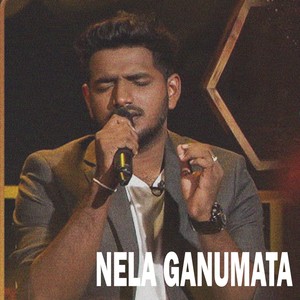 Nela Ganumata