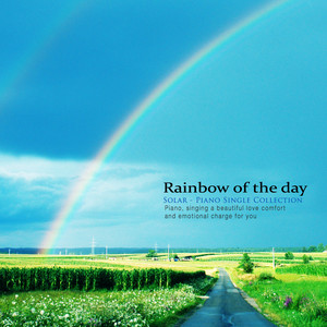 그 날의 무지개 (Rainbow of the day)