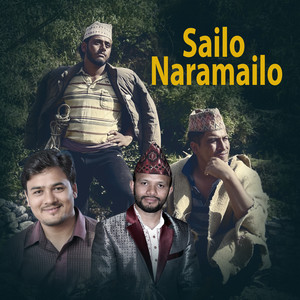 Sailo Naramailo