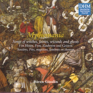 40 Years Dhm - Mythomania (16th Century)