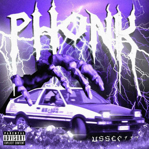 PHONK