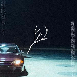 all i need (Explicit)