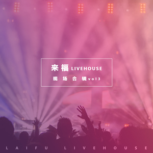 Lady (Live)