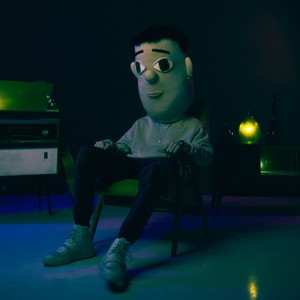 мы не навсегда