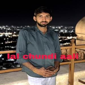 Lal chundi aali