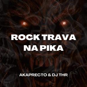 ROCK TRAVA NA PIKA (Explicit)