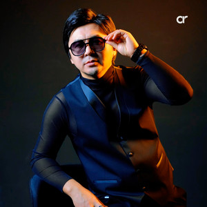 Шекер бұл қыз