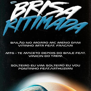 Bailão No Morro (feat. Dj Fracari) (Explicit)