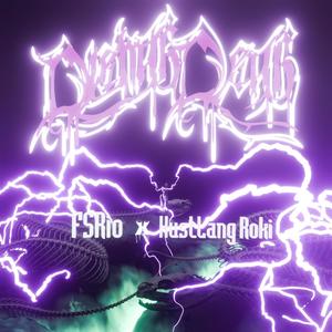 Điểm Đến (feat. Hustlang Roki) (Explicit)