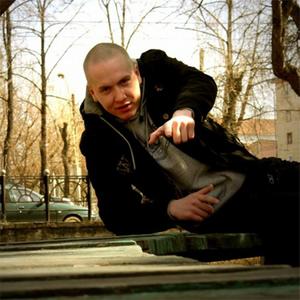 ÐÑÑÐ·Ð½ÑÐ¹ ÑÑÐ¸Ñ (Original Mix)