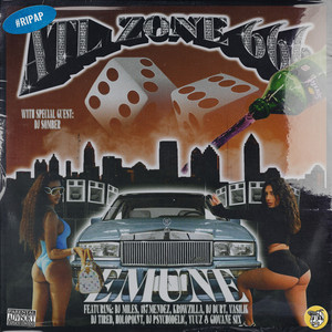 LIKE JELLY (Explicit)