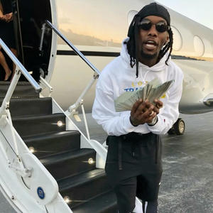 then (feat. zxmiz) (Explicit)