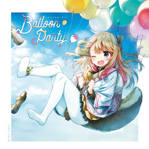 Balloon Party
