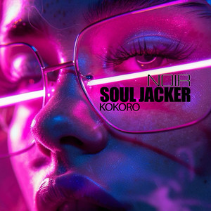 Soul Jacker (Rukhman Remix)