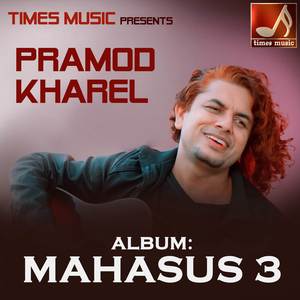 Maile Maya Garna Janina Hola