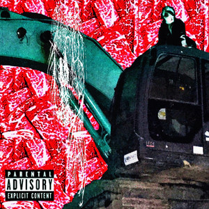 EMヨ (Explicit)