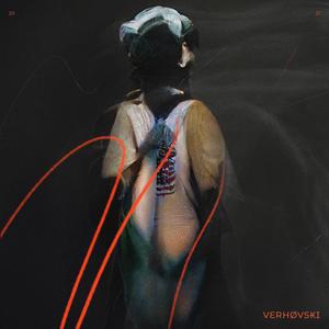 Как ручей (feat. DARIA)