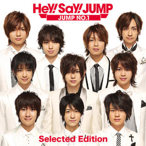 JUMP No.1 (Selected Edition)