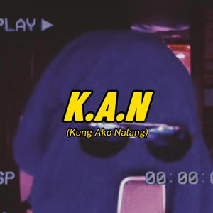 ALA$ -K.A.N. (Kung Ako Nalang)