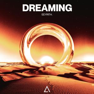 Dreaming (Extended Mix)