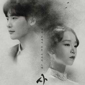 가슴은 알죠