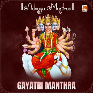 Gayathri Manthra (Advaya Mantras)