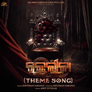 Raktaleela Theme Song (From