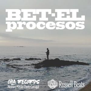 Procesos (feat. Gilarec) [Explicit]