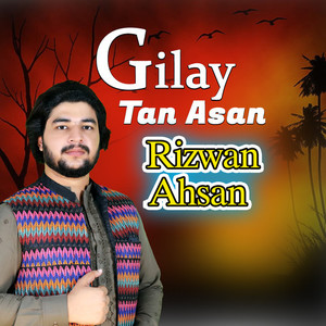 Gilay Tan Asan