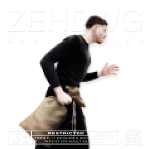 Dave Blunts (Explicit)