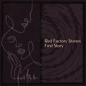 In Flight (Remaster)