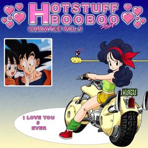 WAYWAY (feat. Kleine crack)