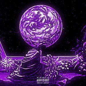 I'm Up!(feat. Supreme Dante) (Explicit)