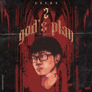 Brown - God's Plan 2