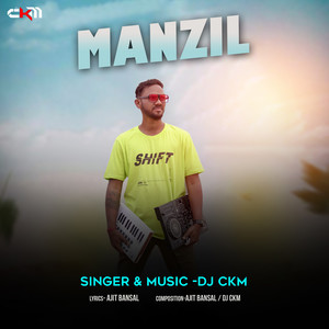 Manzil (Explicit)