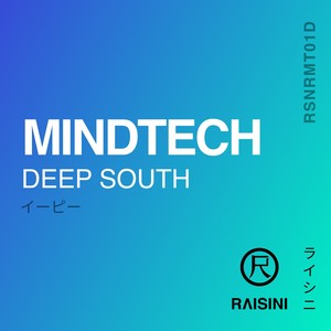 Sunset Weapon (Original Mix)