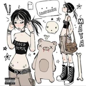 DREAMS ABOUT MAYA (Explicit)