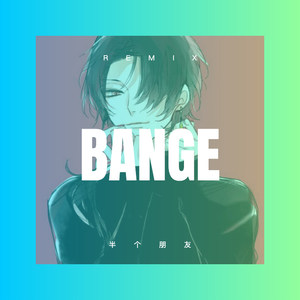 你的世界我来过