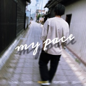 my pace