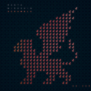 Scramble (Extended Mix)