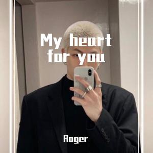 1001 (Prod.By Z.J Phantom)