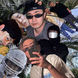 탬버린 (Tambourine)