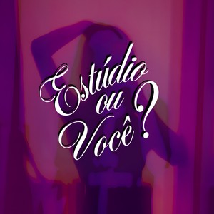 Tudo Nosso (Explicit)