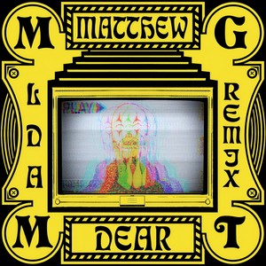 She Works Out Too Much (Matthew Dear Remix)