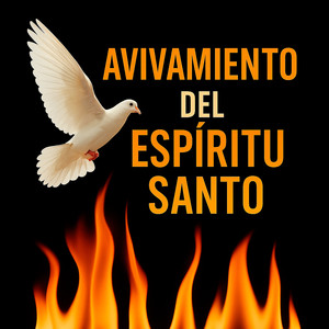 El Fuego No Se Apagara