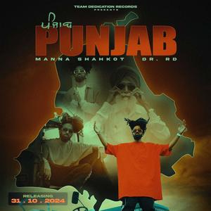 Punjab