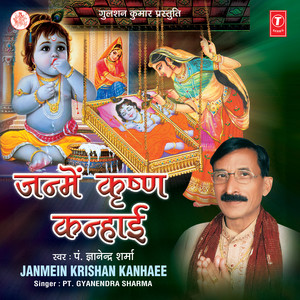 Khilwayde Dahiya