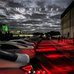 Musicore