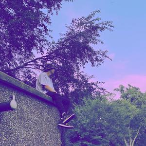 Floating (feat. Athena) (Explicit)